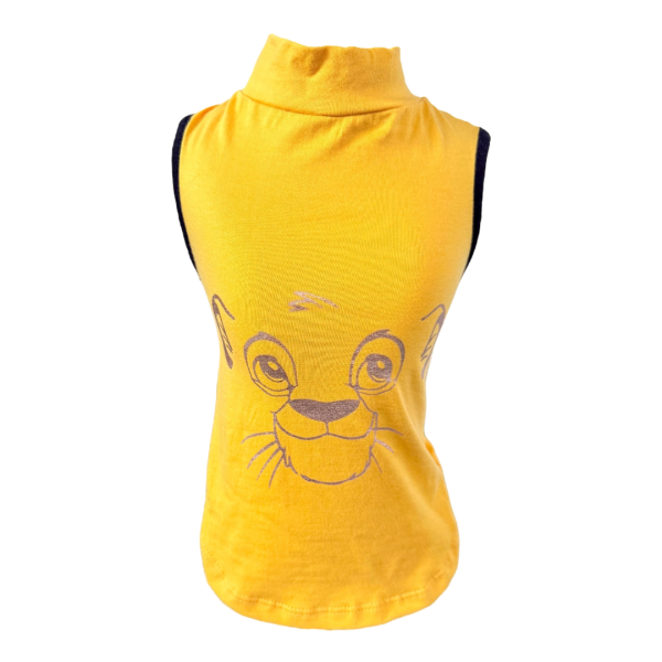 Regata Rei Leão Dourado Masc